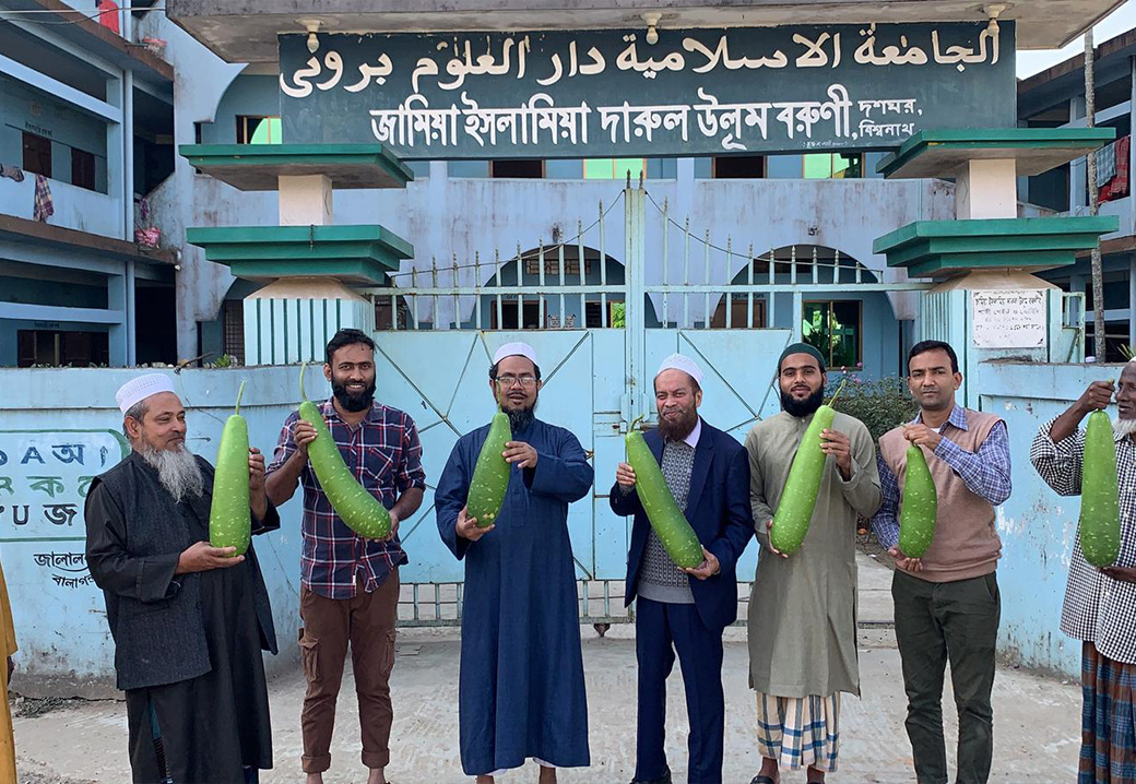 Boruni Madrasah Bangladesh
