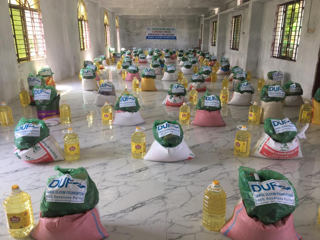 Ramadan – Darul Uloom Foundation 