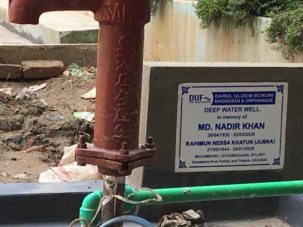 Water Project 